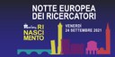 1_notte-ricercatori